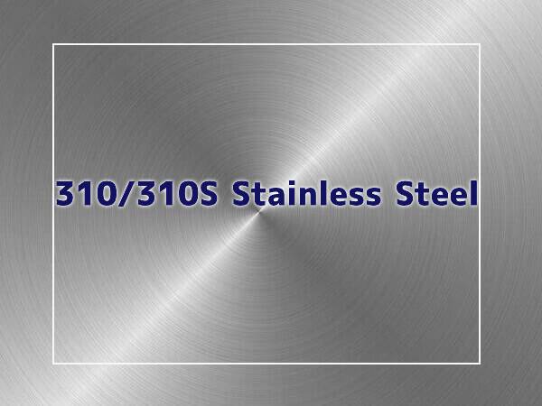 تفاوت متریال 310 با 310S در چیست؟