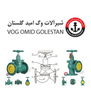 شیر سوزنی چدنی وگ امید گلستان